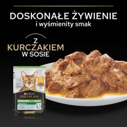 PRO PLAN Sterilised Maintenance Karma dla kotów z kurczakiem w sosie 85 g