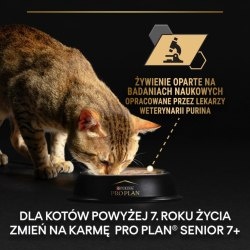 PRO PLAN Sterilised Maintenance Karma dla kotów z kurczakiem w sosie 85 g PRO PLAN Sterilised Maintenance Karma dla kotów z kurczakiem w sosie 85 g