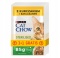 PURINA CAT CHOW STERYLIZED Z KURCZAKI I BAKŁAŻANEM 85G 3 + 1 gratis