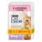 PURINA CAT CHOW SENSITIVE Z ŁOSOSIEM I CUKINIĄ 85G 3 +1 Gratis