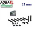Deszczownia Deszczownica Akwariowa 22Mm Aquael AQUAEL